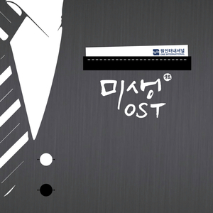 德国dsm针刺视频
