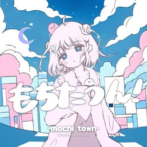 德国dsm针刺视频
