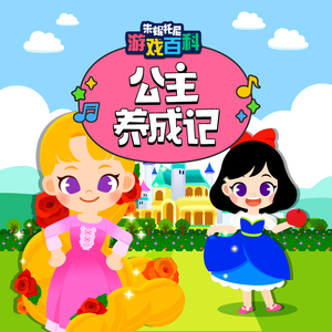 德国dsm针刺视频
