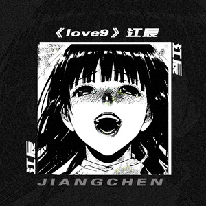 德国dsm针刺视频
