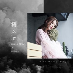 德国dsm针刺视频
